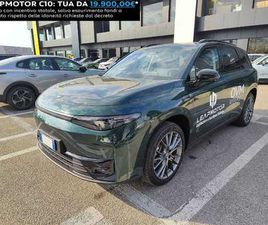 REEV 158KW DESIGN - GLAZED GREEN