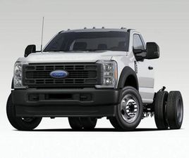 NEW 2026 FORD F-450 DRW