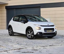 CITROEN C3 CITROËN C3 1.5 BLUEHDI, 102CV