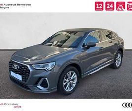 AUDI Q3 40 TFSI 40 TFSI 190CH S LINE QUATTRO S TRONIC 7