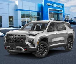 CHEVROLET TRAVERSE NEW 2026 CHEVROLET TRAVERSE Z71