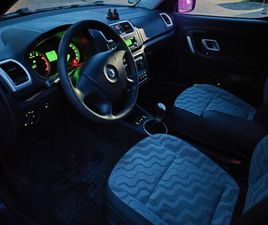 SKODA ROOMSTER 1.2 12V HTP STYLE PLUS STEUERKETTE NEU