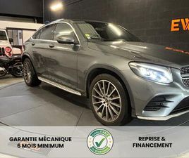 COUPE 250D 204CH FASCINATION - JANTES AMG - ETAT EXCEPTIONNEL