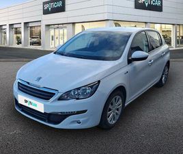 1.2 PURETECH 110CH S&S BVM5 STYLE