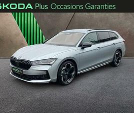 SKODA SUPERB COMBI 2,0 TDI 150 CH DSG7