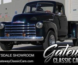 1951 CHEVROLET 3600 5 WINDOW