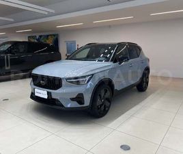 VOLVO XC40 2.0 B3 ULTRA BLACK EDITION AUTO NUOVA A FORLI'