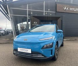 HYUNDAI KONA KONA ELECTRIQUE 39 KWH - 136 CH