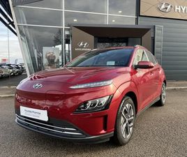 HYUNDAI KONA KONA ELECTRIQUE 39 KWH - 136 CH