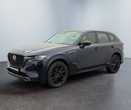 MAZDA CX-60 MAZDA CX-60 2.5 E-SKY.PHEV HOMURA