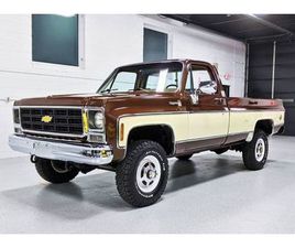 CHEVY SILVERADO K30
