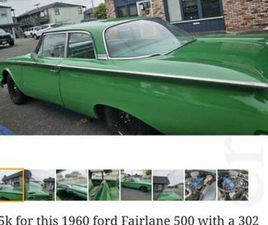 FORD FAIRLANE 500
