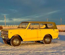 INTERNATIONAL SCOUT II