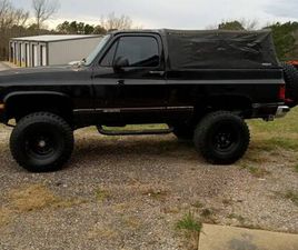 CHEVY BLAZER
