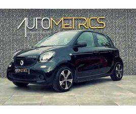 SMART FORFOUR PASSION