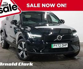 RECHARGE 69KWH CORE AUTO 5DR