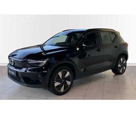 VOLVO XC40 RECHARGE EXTENDED RANGE XC40 RECHARGE PLUS, SINGLE MOTOR EXTENDED RANGE, ELEKTRISCH + WINTER PACK +WARMTEPOMP. VIN: YV1XZEHR3R2254057