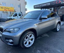 BMW X6 2009 DIESEL * XDRIVE SPORT-PACKET *ΣΕ ΕΙΔΙΚΉ ΠΡΟΣΦΟΡΆ *