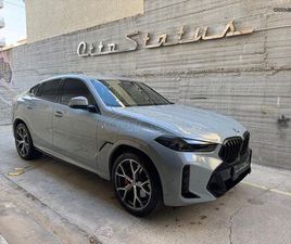 BMW X6 2024 ΕΛΛΗΝΙΚΟ-ΕΡΓ ΕΓΓΥΗΣΗ-MSPORT