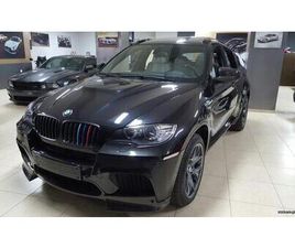 BMW X6 2010 ΕΛΛΗΝΙΚΌ 1Ό ΧΈΡΙ ORIGINAL M 650PS 31000KM!!