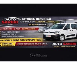 BLUEHDI 100 S&S VAN XL CONTROL