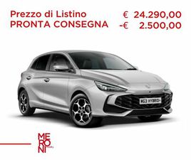 MG 3 MG MG3 1.5 HYBRID+ LUXURY AUTO NUOVA A SEREGNO
