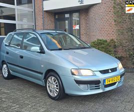 MITSUBISHI SPACE STAR - 1.6 INSTYLE AVANCE APK-NIEUW |AIRCO |TREKHAAK