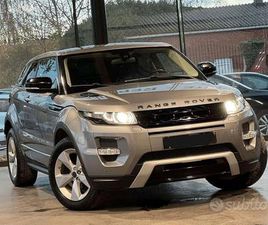 LAND ROVER RANGE EVOQUE 2.2 TD4 COUPÉ DYNAMIC