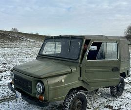 ЛУАЗ 969 AN. 1990