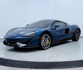 MC LAREN 570GT USED 2017 MCLAREN 570GT BASE