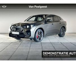 BMW IX2 BMW IX2 - EDRIVE20 67 KWH M SPORT EDITION