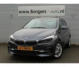 BMW 2-SERIE ACTIVE TOURER - 225XE IPERFORMANCE HIGH EXECUTIVE