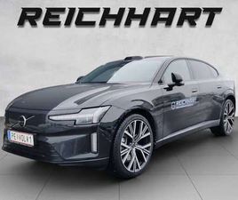 VOLVO EX90 ES90 SINGLE MOTOR EXTENDED RANGE 92KWH ULTRA