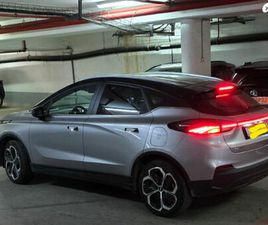 PRO 480 חשמלי אוט׳ (204 כ״ס)