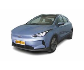 PRO 460 חשמלי אוט׳ (204 כ״ס)