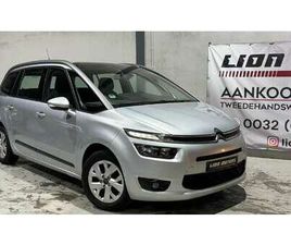 1.6 HDİ | 7 ZIT | İDEAAL GEZINSWAGEN
