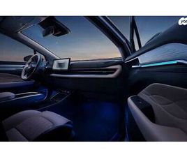 PRO 460 חשמלי אוט׳ (204 כ״ס)