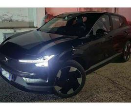 SINGLE MOTOR EXTENDED RANGE ULTRA RWD