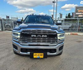 LARAMIE אוט׳ 6 מק 6.7 (370 כ״ס)