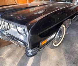 1971 FORD LTD BROUGHAM