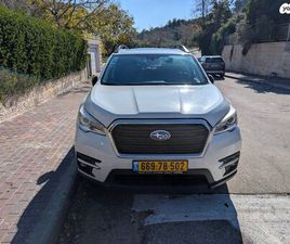 LUXURY אוט׳ 2.4 (260 כ״ס)