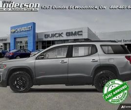 2023 GMC ACADIA