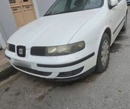 SEAT TOLEDO 2001