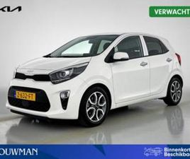 KIA PICANTO 1.0 DPI DYNAMICPLUSLINE €232 PER MAAND OP BASI — KIA — MARKTPLAATS