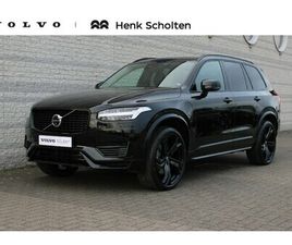 VOLVO XC90 T8 VOLVO XC90 - 2.0 T8 RECHARGE AWD ULTIMATE BRIGHT | NAPPA LEDER MET VENTILATIE CHARCOAL | DEALERONDERHOU