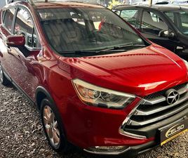 JAC T5 1.5 JET FLEX 16V 5P AUT. 2017