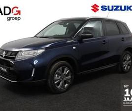 SUZUKI VITARA 1.4 BOOSTERJET SMART HYBRID SELECT | CLIMATE C — SUZUKI — MARKTPLAATS