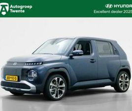 HYUNDAI INSTER PULSE 49 KWH | DEMO | (BJ 2025, AUTOMAAT) — HYUNDAI — MARKTPLAATS