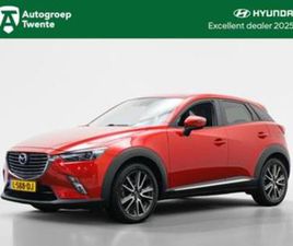 MAZDA CX-3 2.0 SAG 120 GT-M | TREKHAAK | NAVIGATIE — MAZDA — MARKTPLAATS