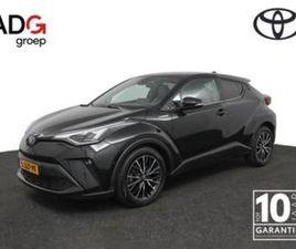 TOYOTA C-HR 1.8 HYBRID EXECUTIVE | ADAPTIVE CRUISE CONTROL | — TOYOTA — MARKTPLAATS